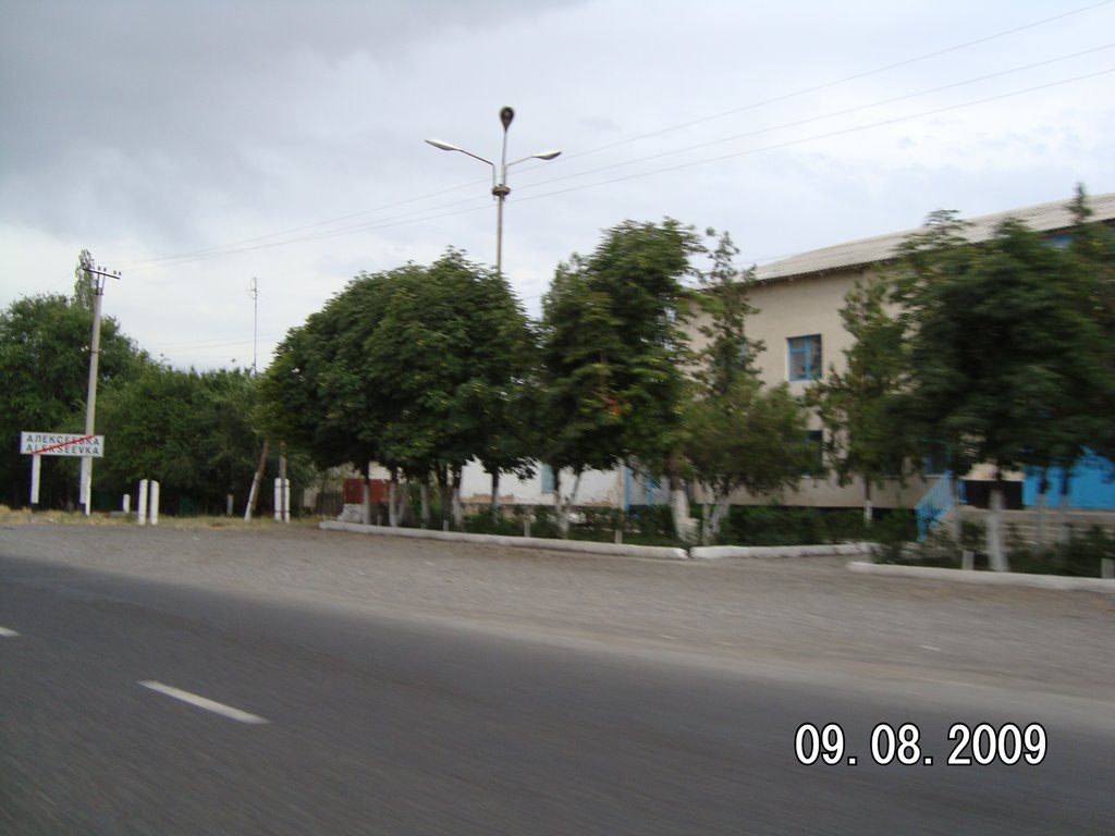 Aug 2009.