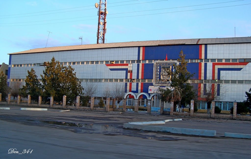 28 марта 2011