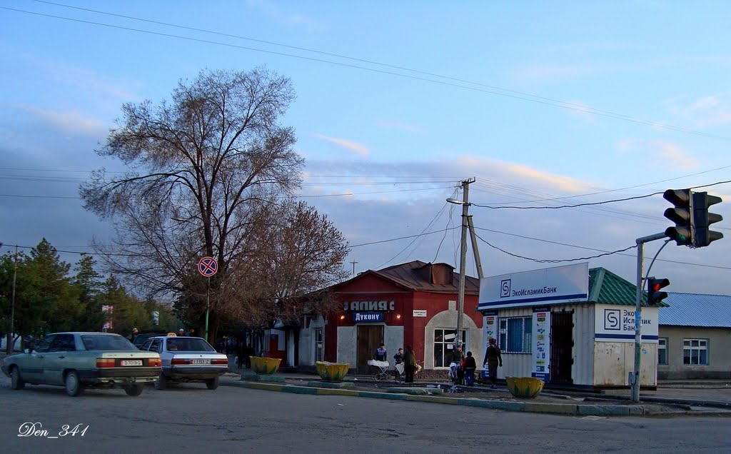 28 марта 2011