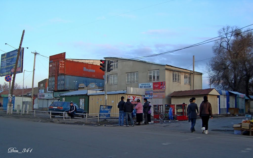 28 марта 2011