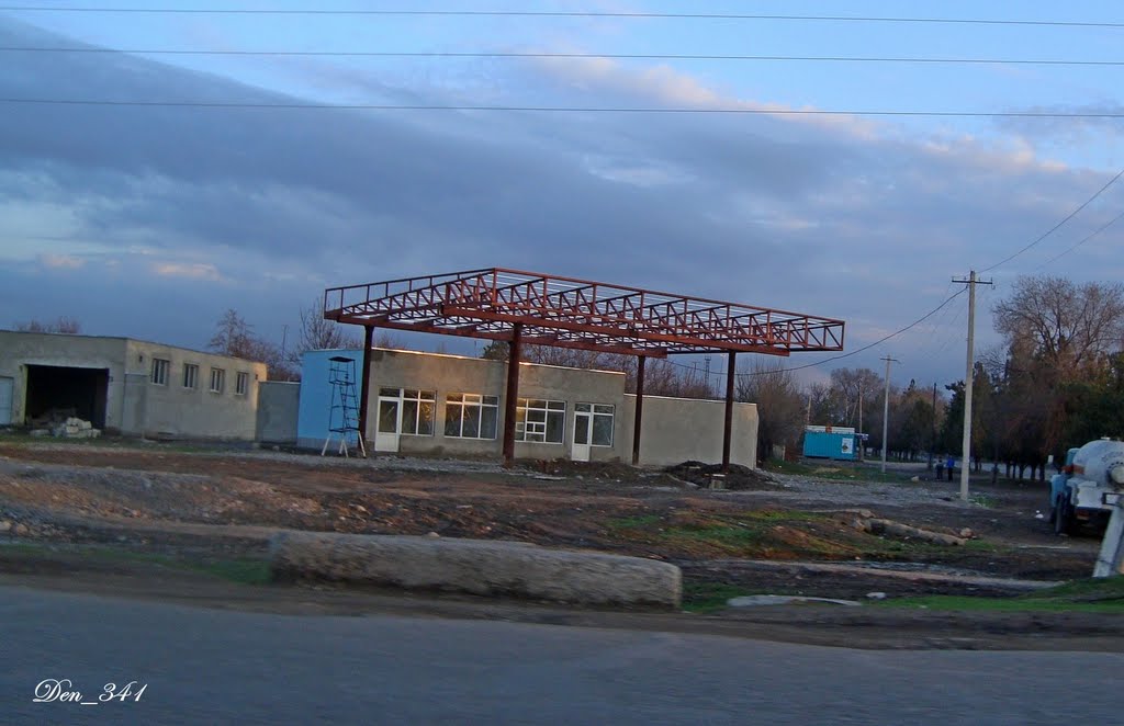 28 марта 2011
