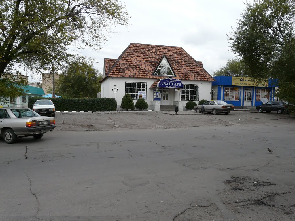 г.Кара-Балта. 2009г.