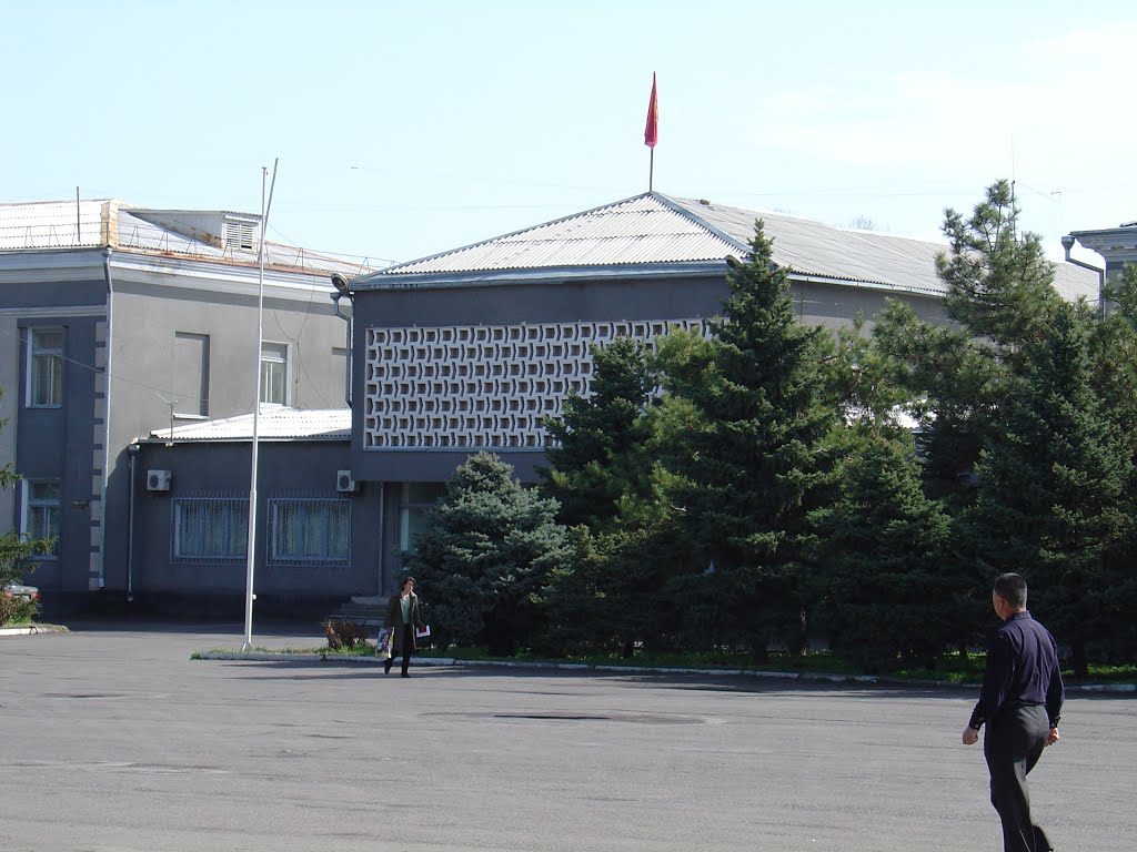 "Райком".