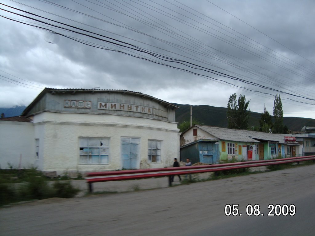 Ak-Suu