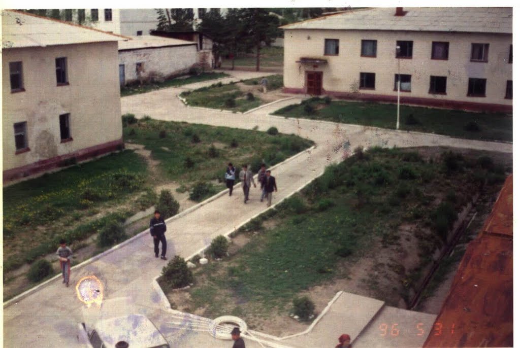 metin erdak - aksu