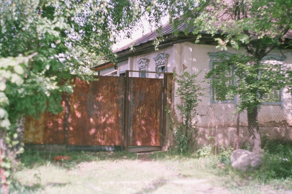 Улица Ленина, 127