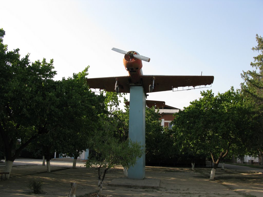 Aravan, city park