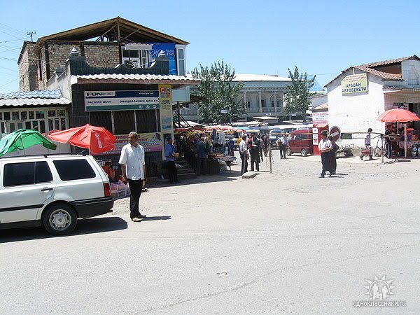 Aravan / Bus station