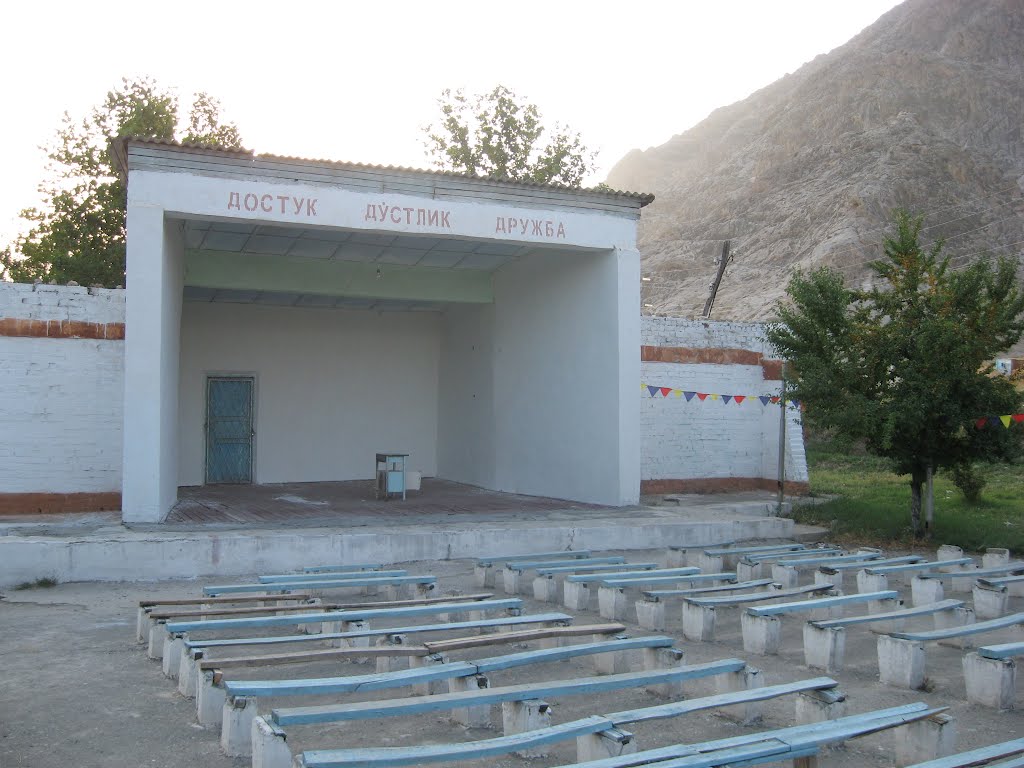 Camp Charbak
