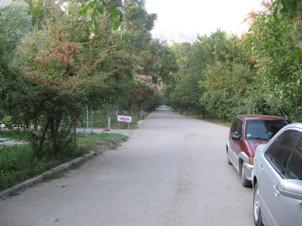 Camp Charbak