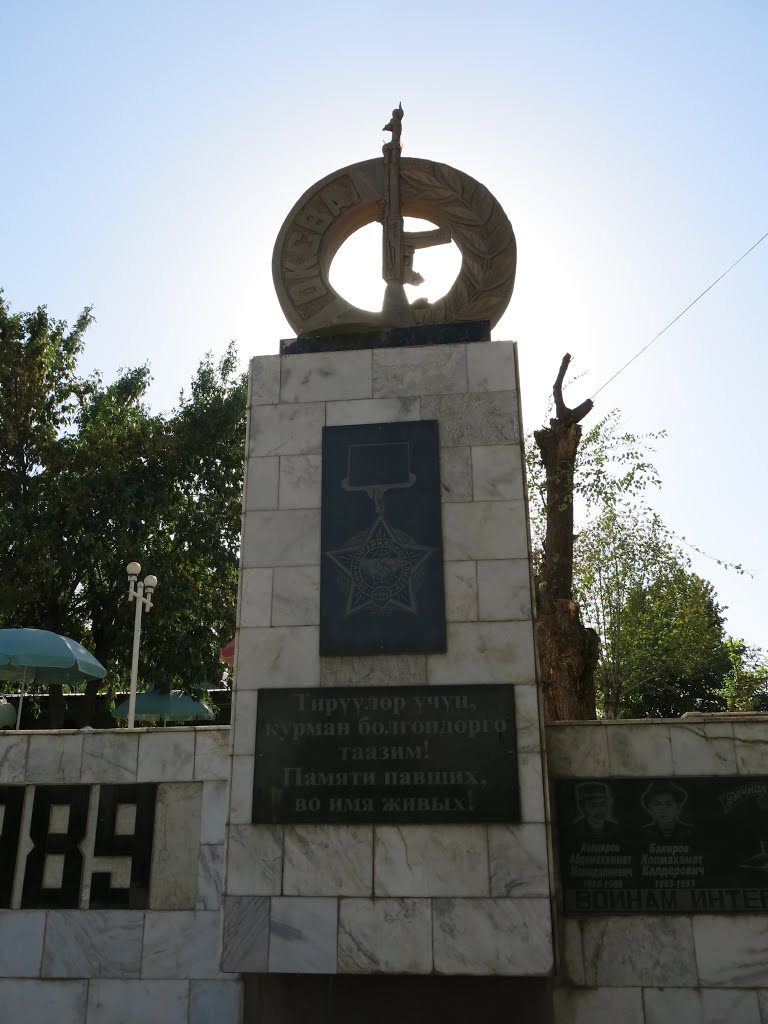 Aravan, Afganistan war memorial