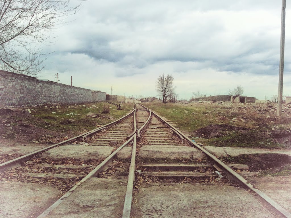 с. Беловодское