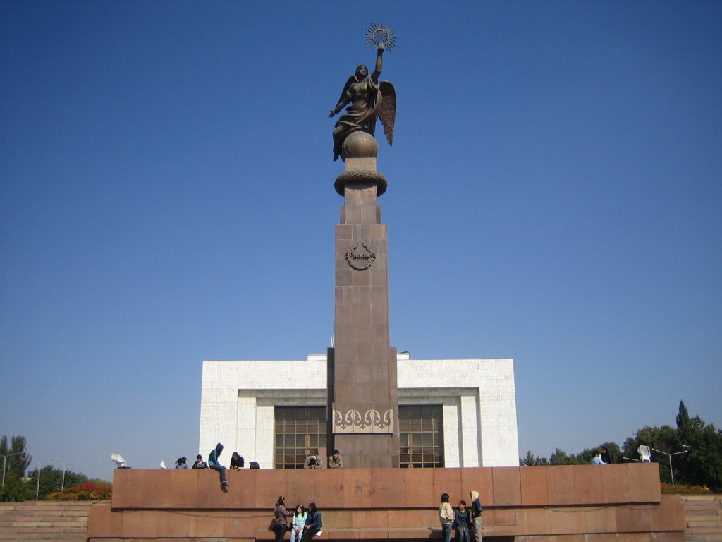 Ala Too Square in Bishkek, Kyrgyzstan