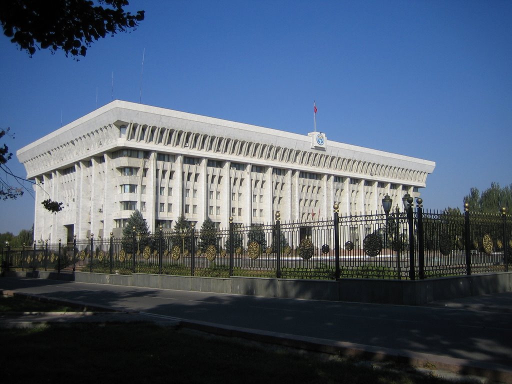 The White House in Bishkek, Kyrgyzstan