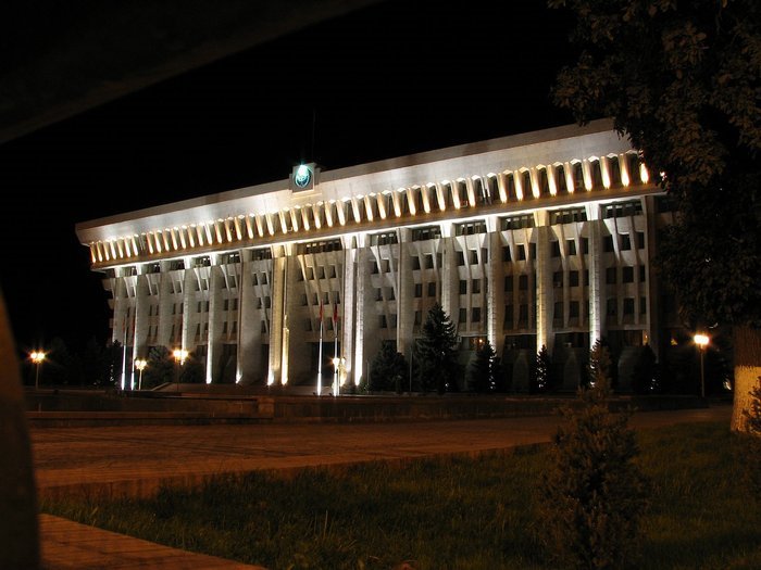 Presidential palace by Peter R.