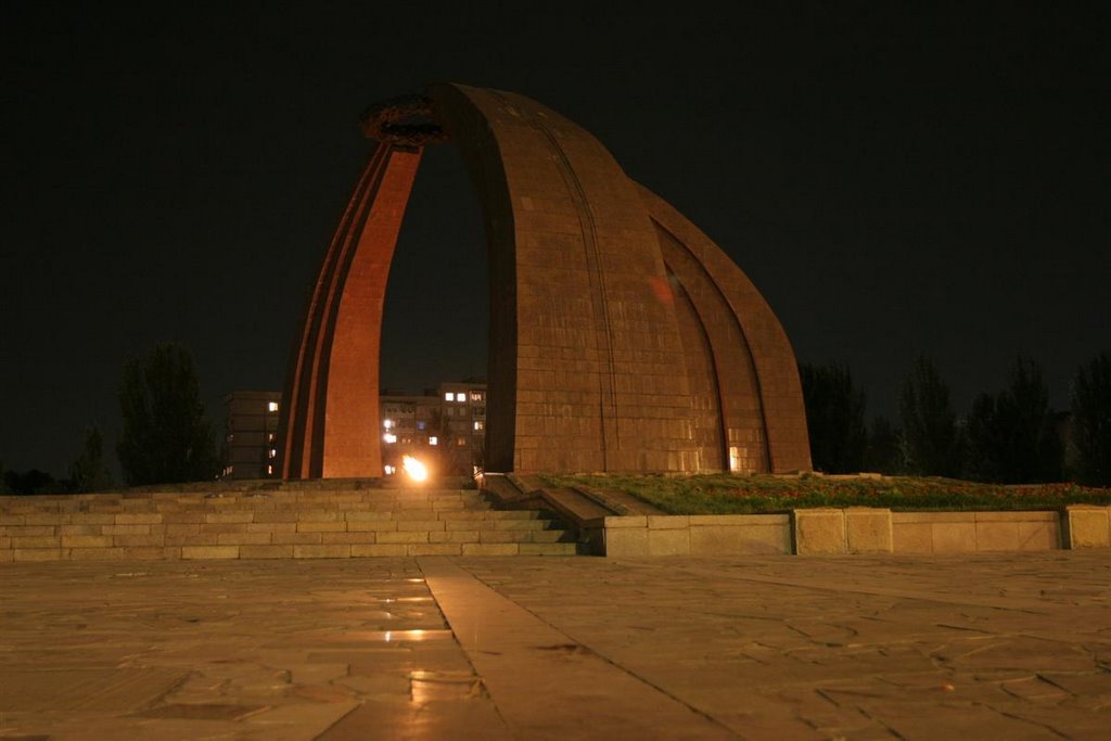 Pobeda war memorial, Bishkek, Kyrgyzstan