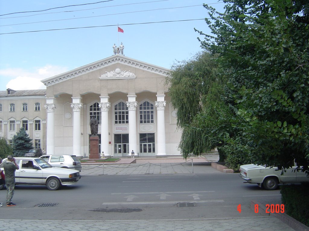 Üniversite