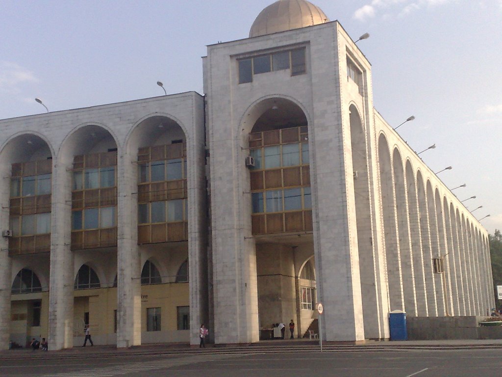 Edificio vigia de la plaza