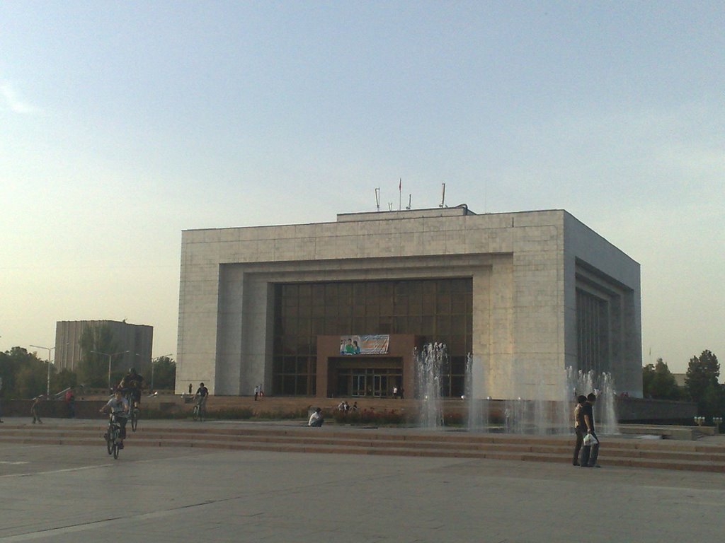 Museo Lenin