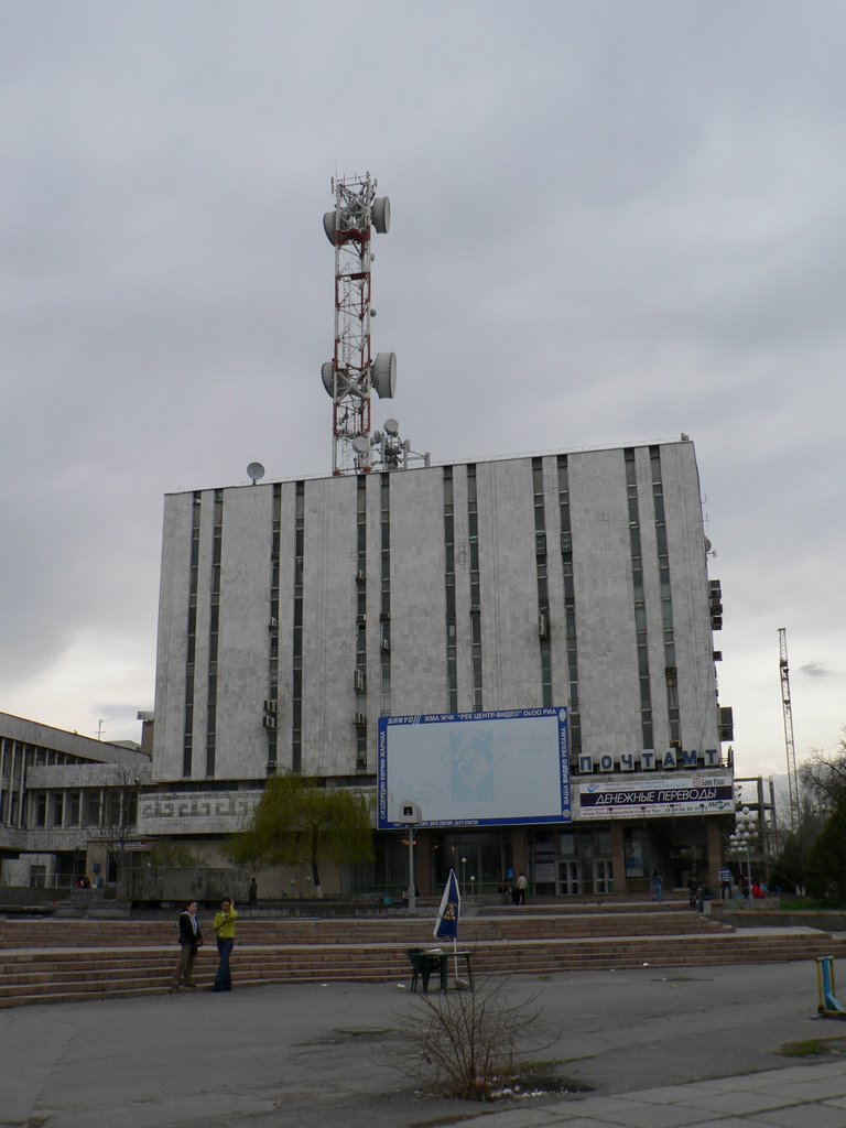 Posten i Bishkek