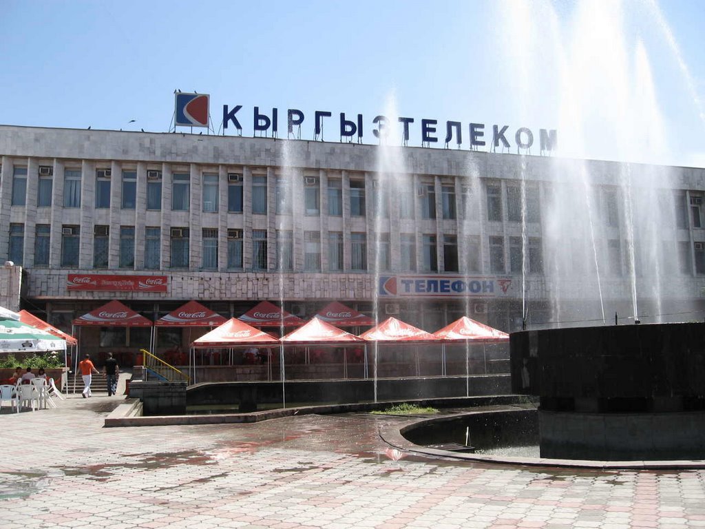 Main Post office of Bishkek