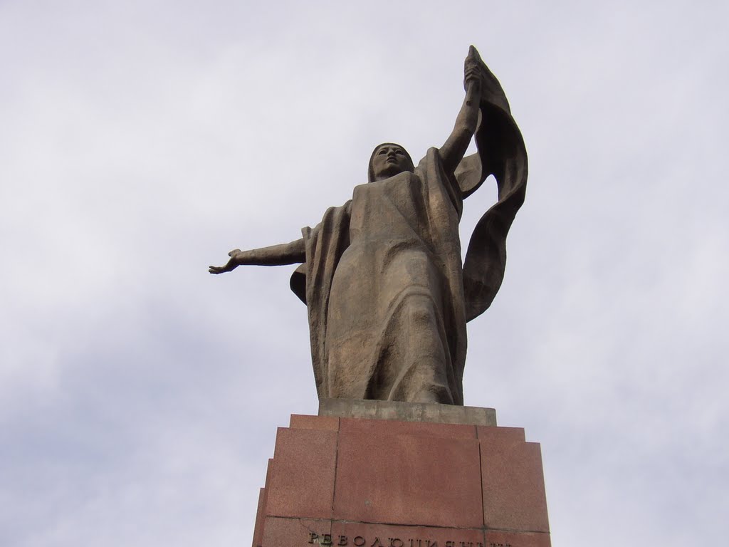Monument in Bishkek