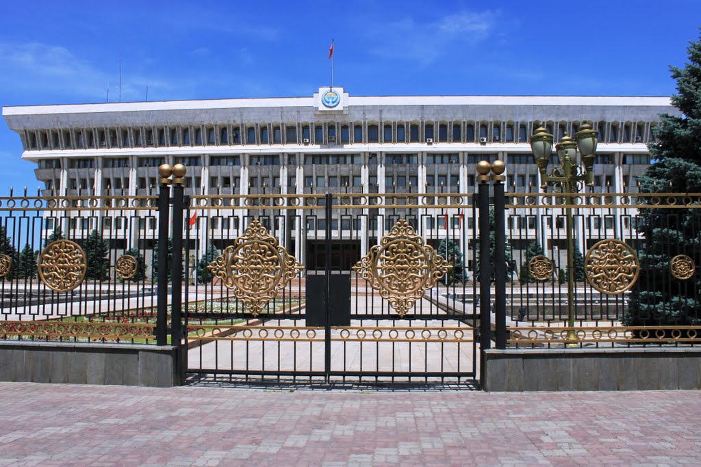 Kyrgyz Government House. Bishkek.