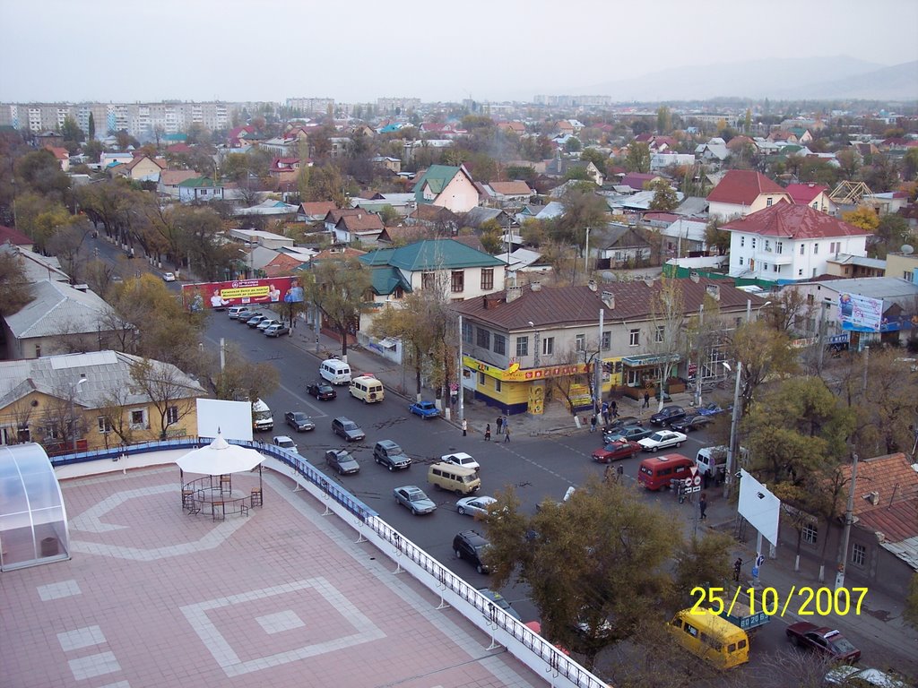 GORKOVA,ULITSA