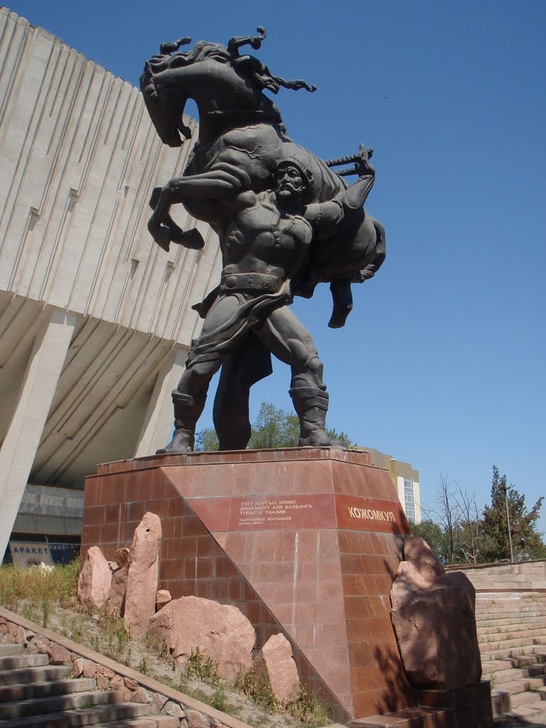 Big Statue
