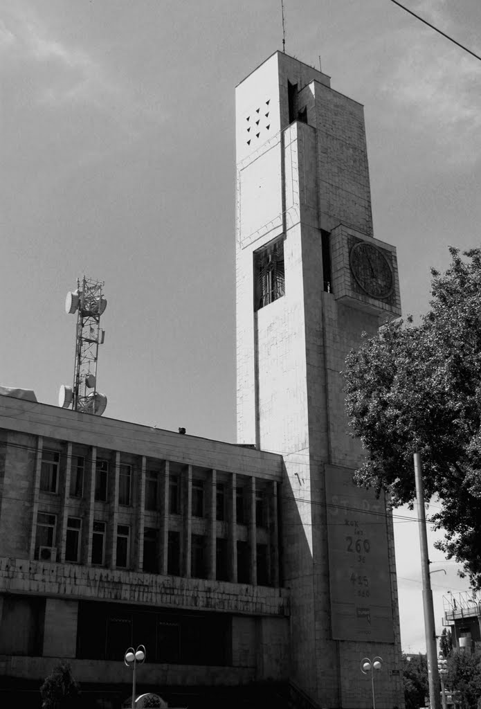 KyrgyzTelecom.