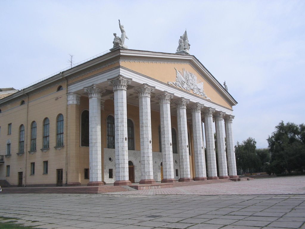 Bishkek Opera House 2