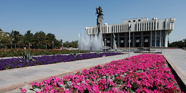 Bishkek, Philharmonia