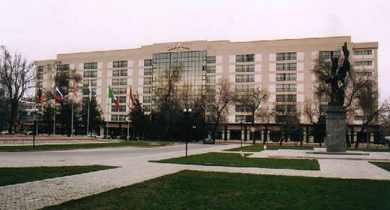 Hyatt Hotel,Bishkek