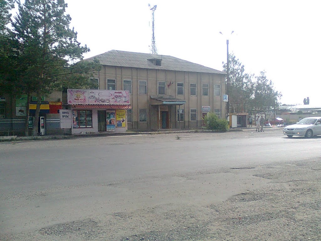 центр парикмахерская
