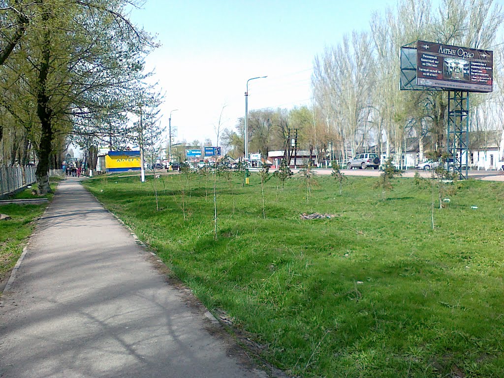 Sidewalk