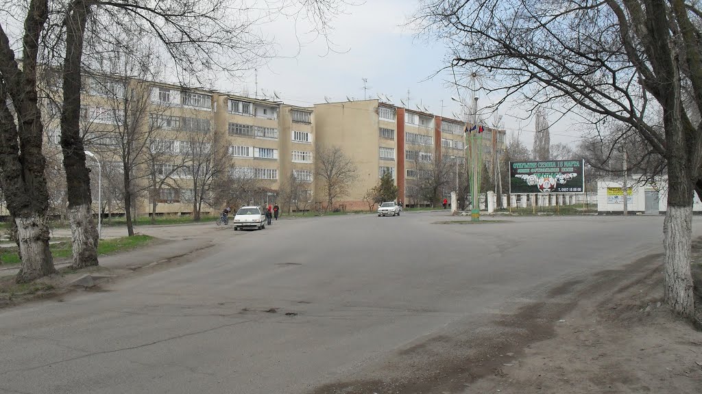 Кара-Балта.