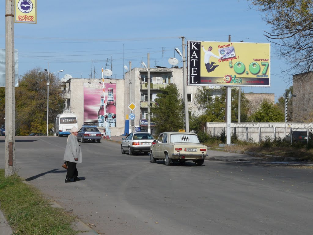 Sosnovka