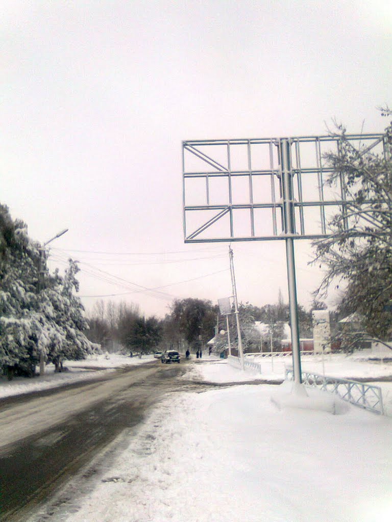 Kerben_Billboard