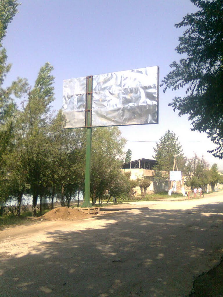 Kerben_Billboard