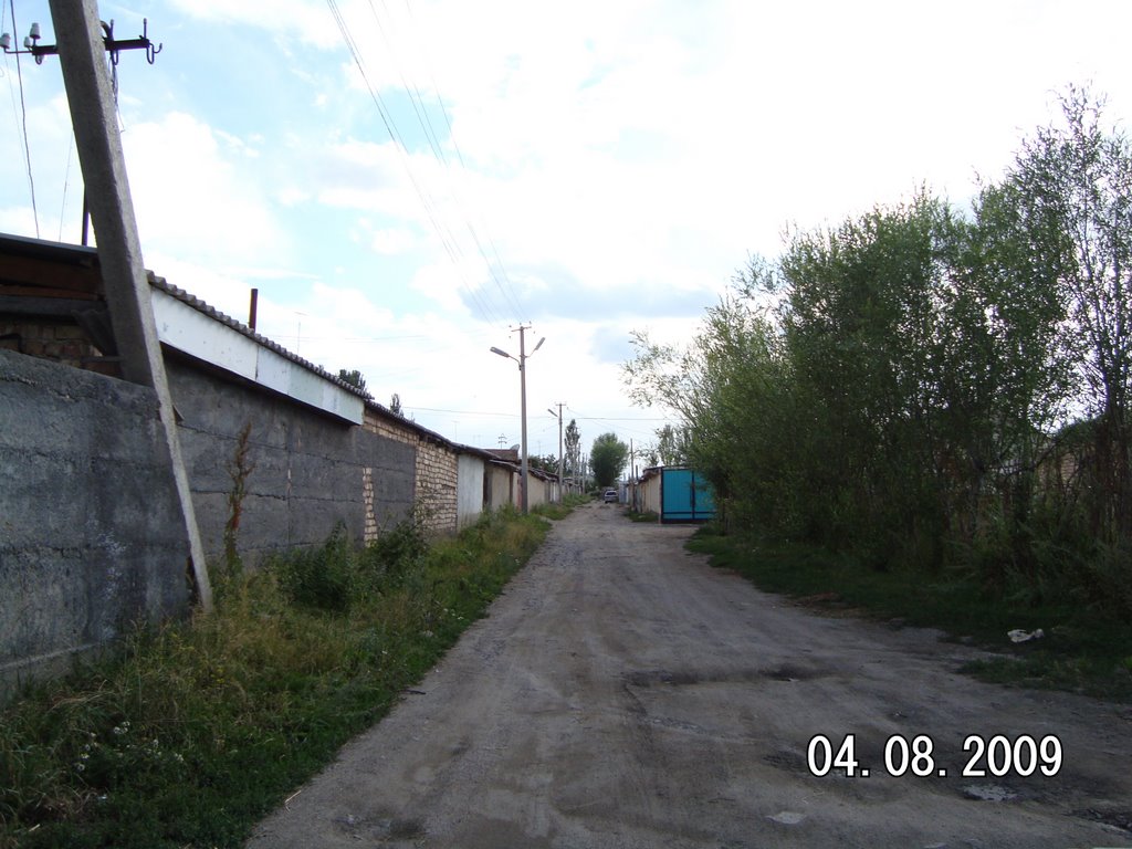 ул.Кирпичный завод.