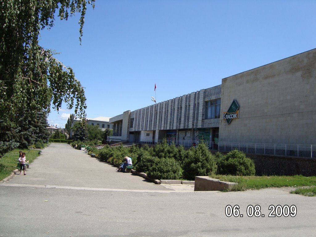 2009.