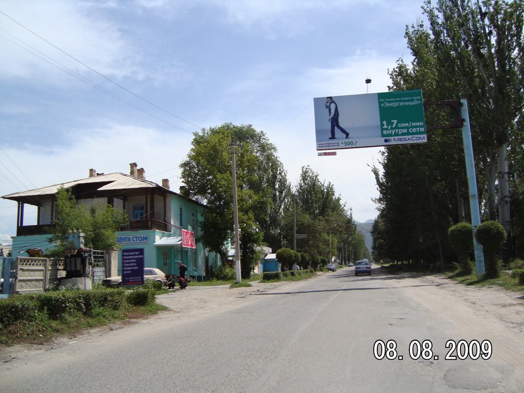 AUG 2009