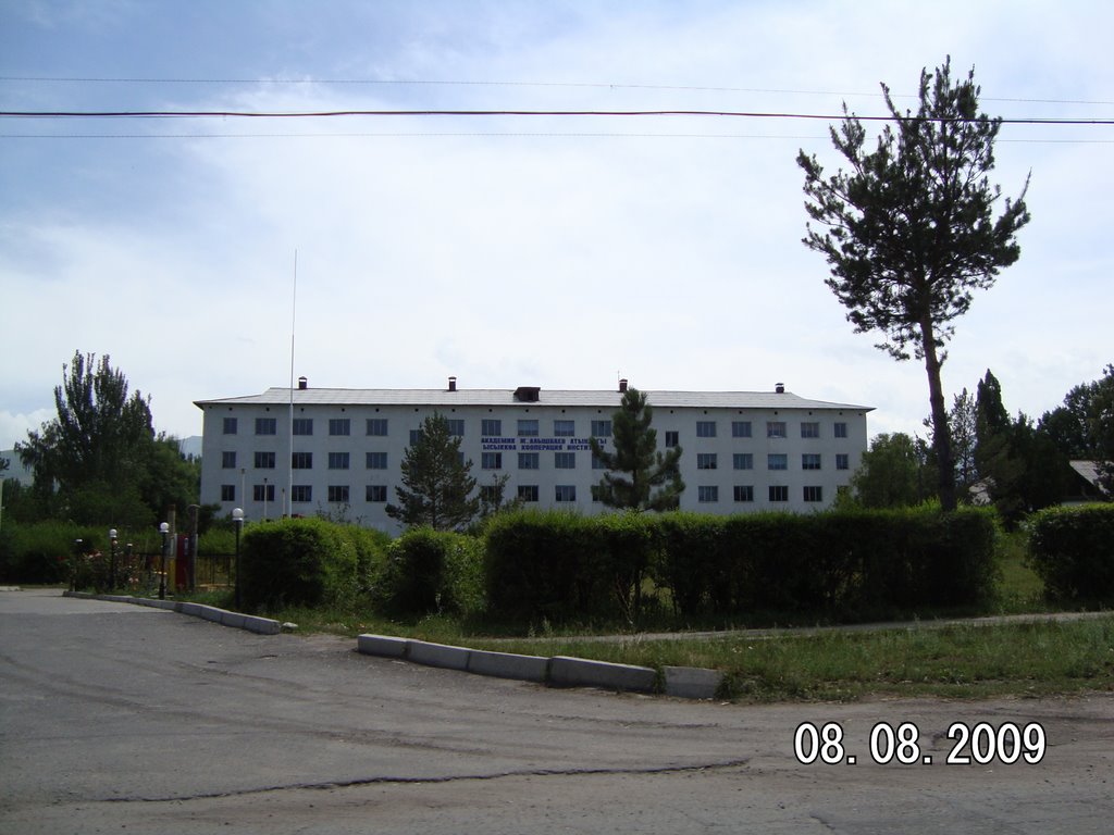 AUG 2009