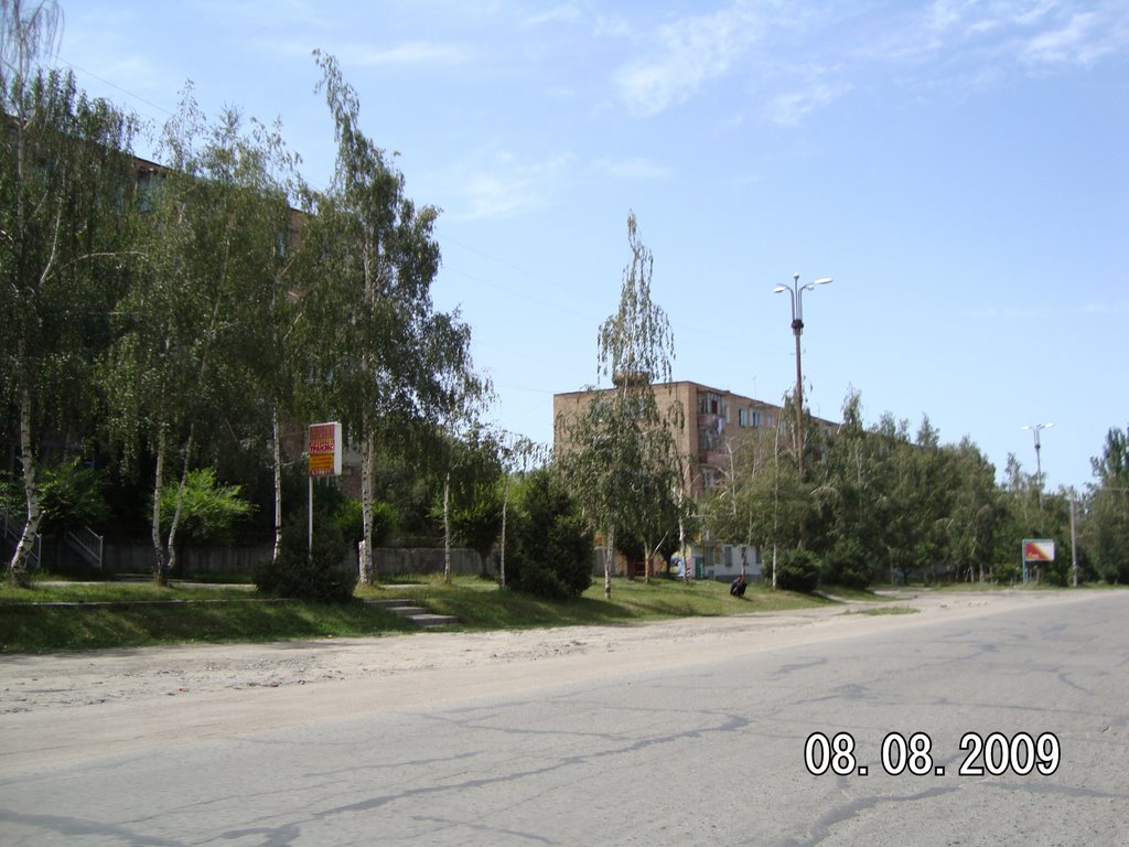 AUG 2009