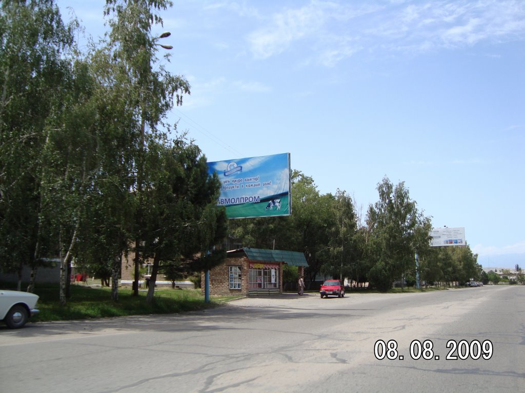 AUG 2009