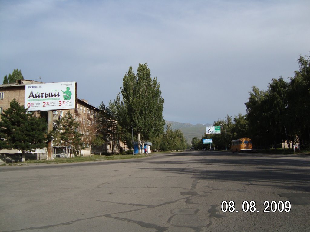 August 2009.