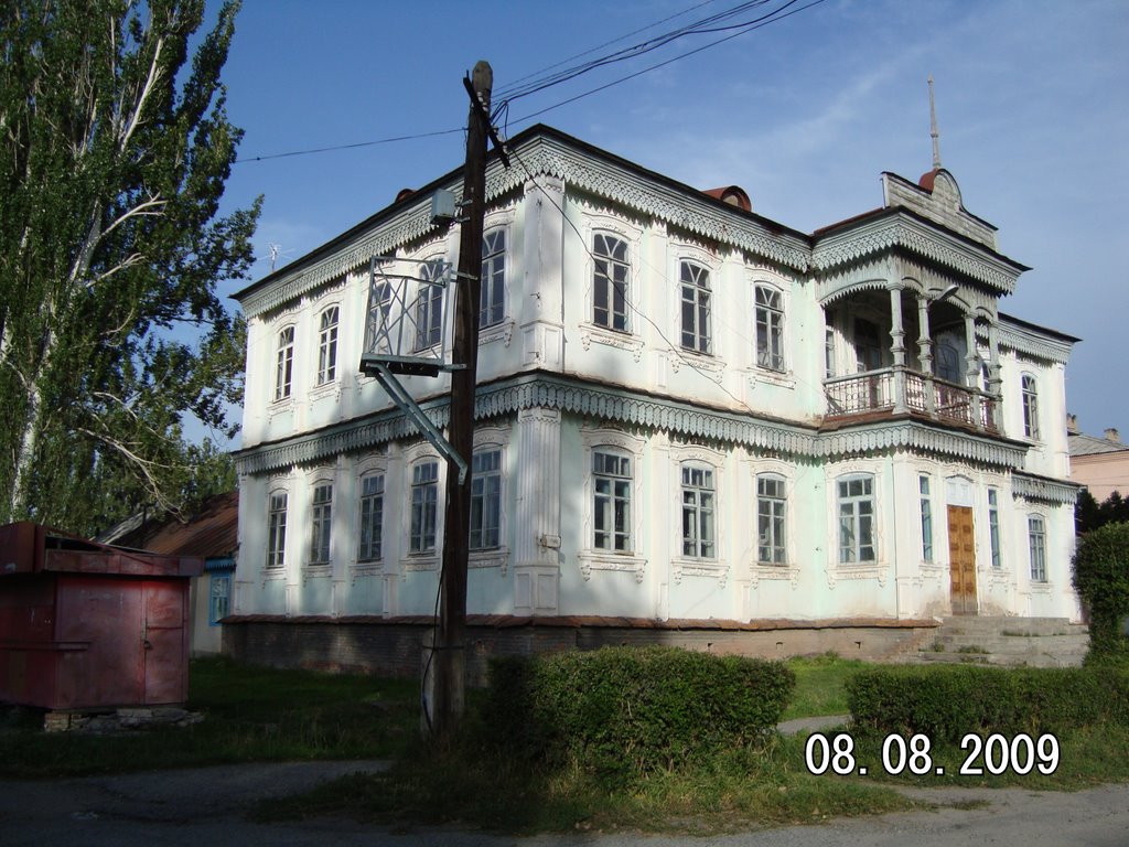 Пед.училище.
