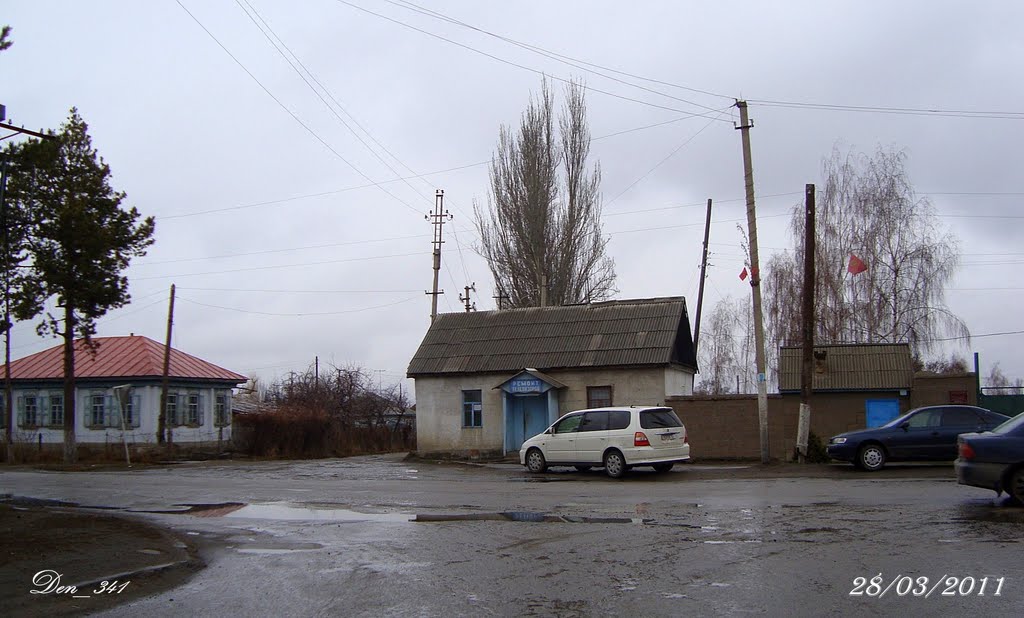 28/03/2011