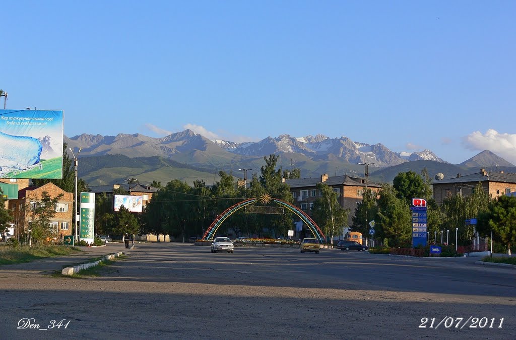 21/07/2011
