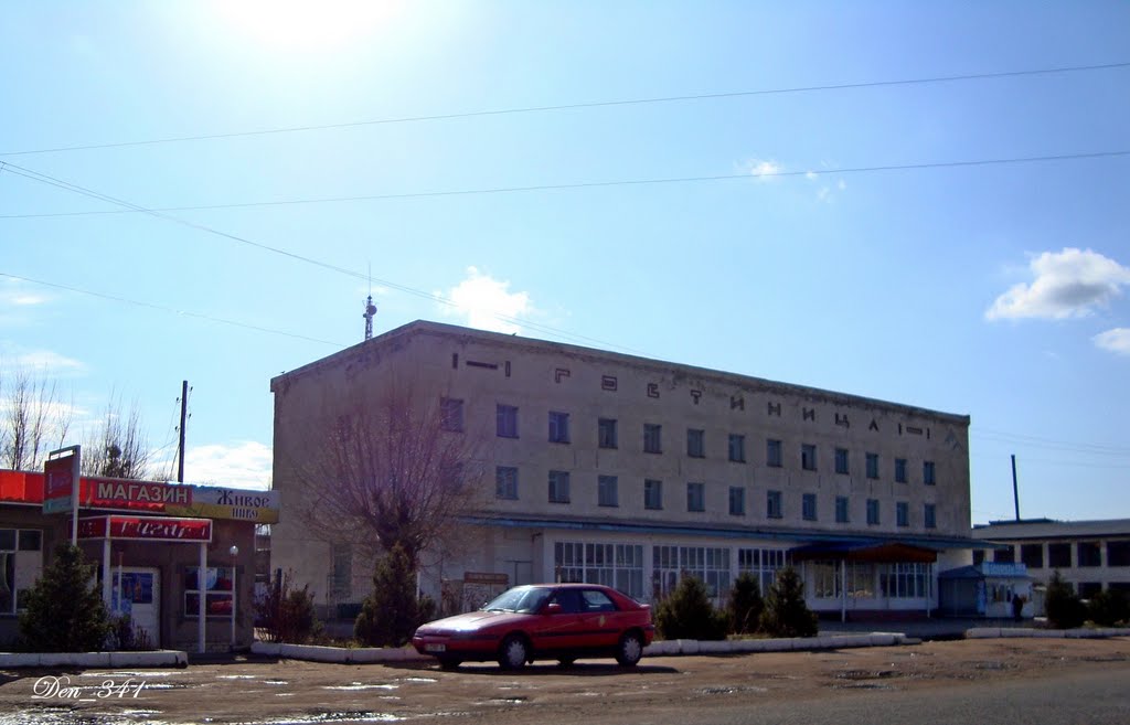 Гостиница